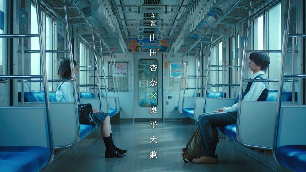 清晨首班列車的殺風景劇照
