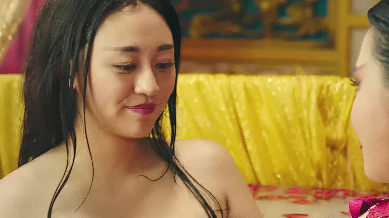 王的男妃劇照