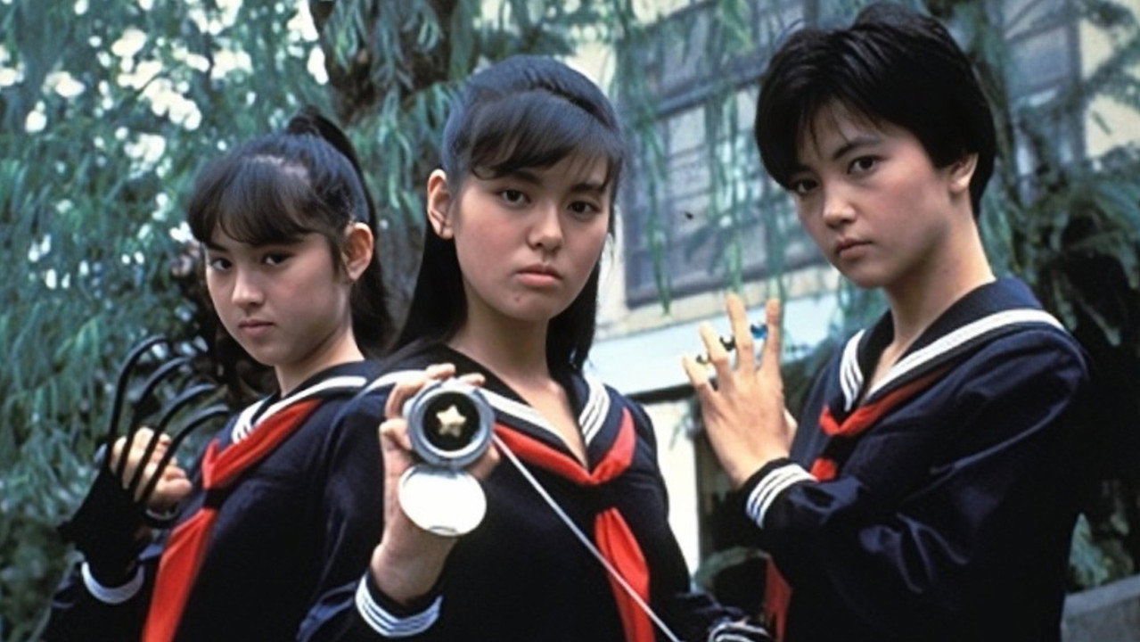 女番長刑事II 少女鐵假面傳說劇照
