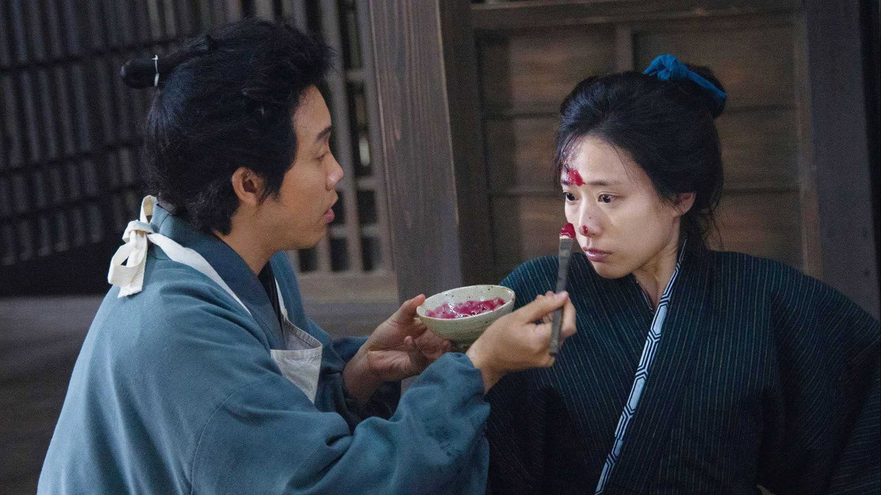 投靠女與出走男劇照