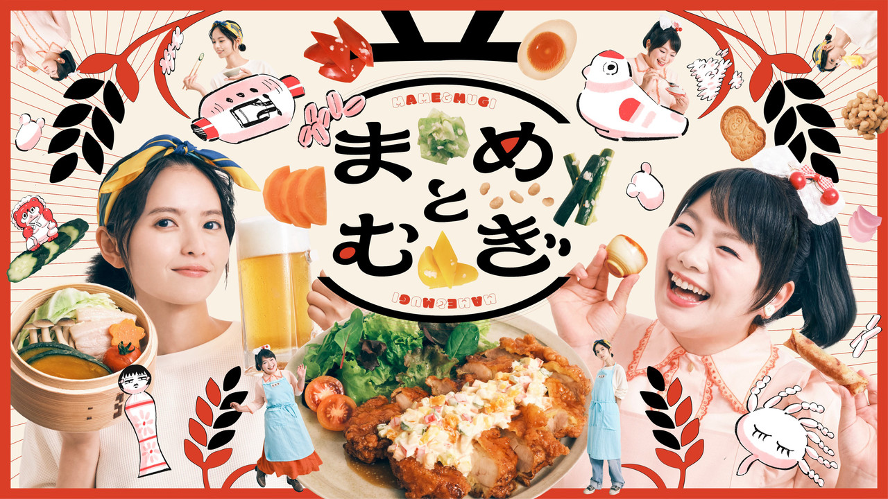 小豆與小麥劇照