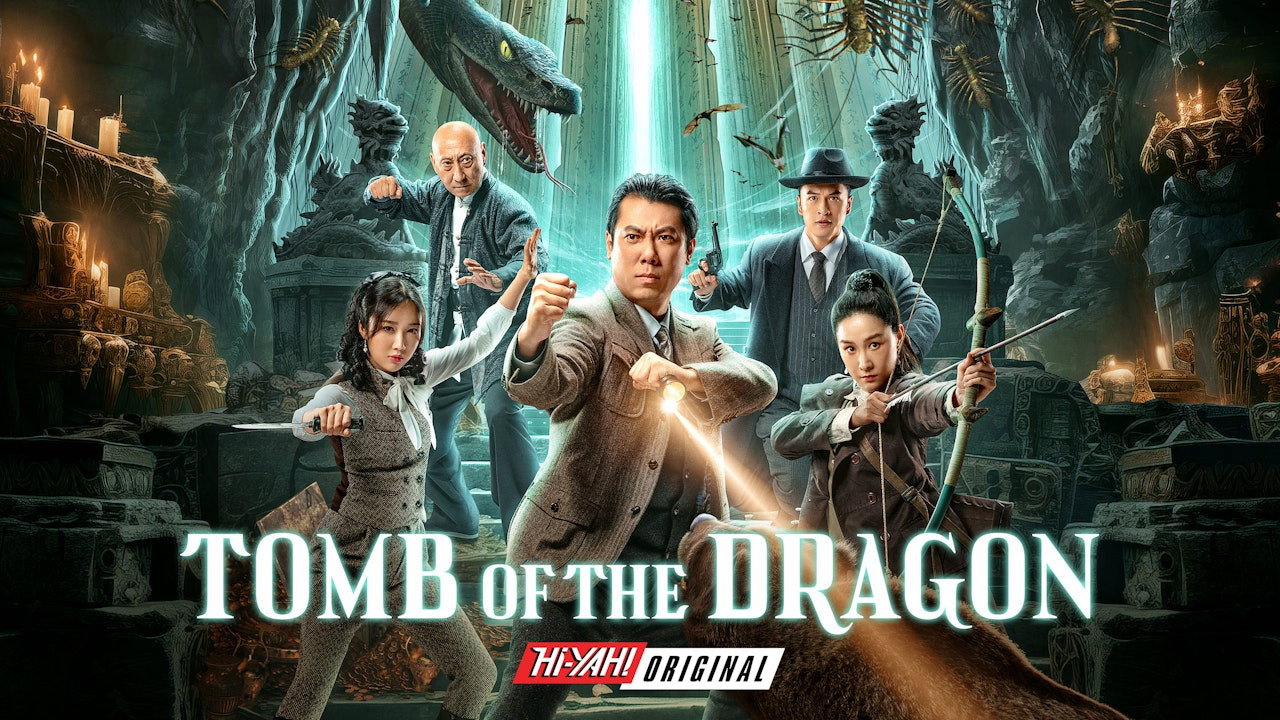 上海灘之猛龍闖金關劇照