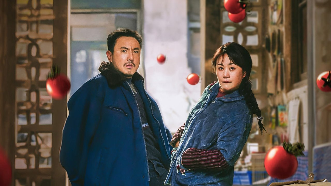 抓娃娃劇照