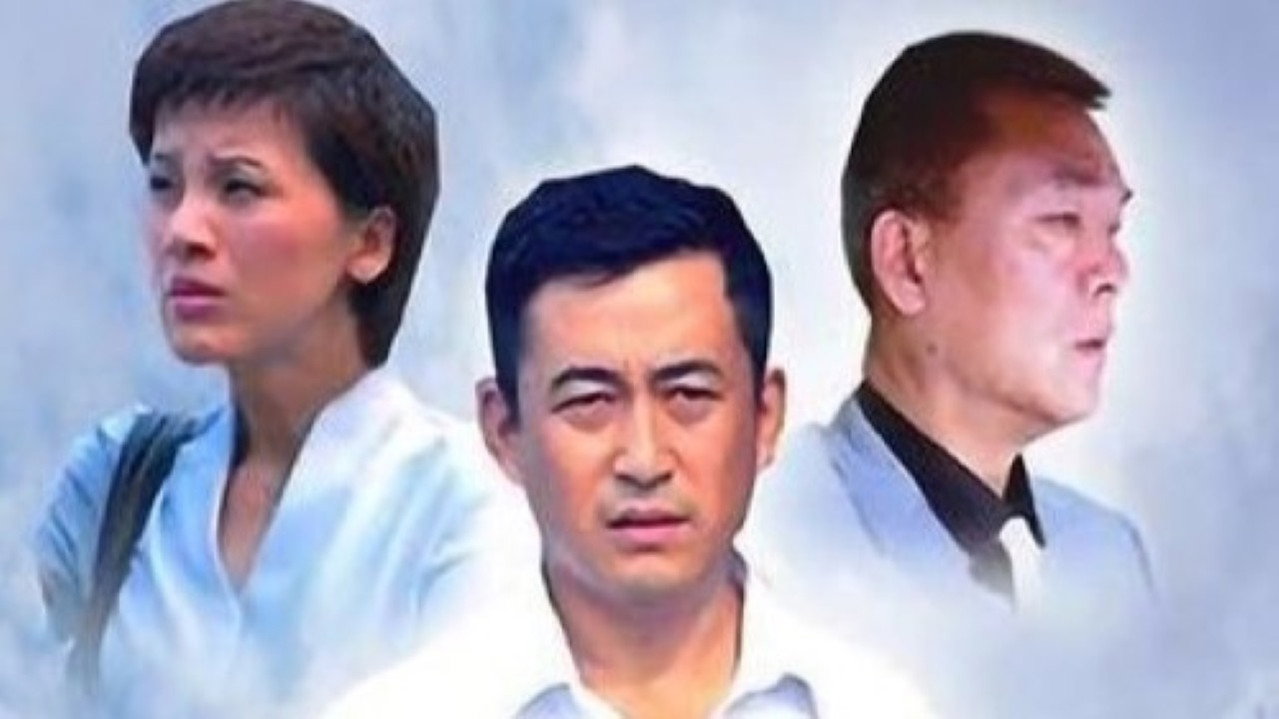 暮鼓晨鐘劇照