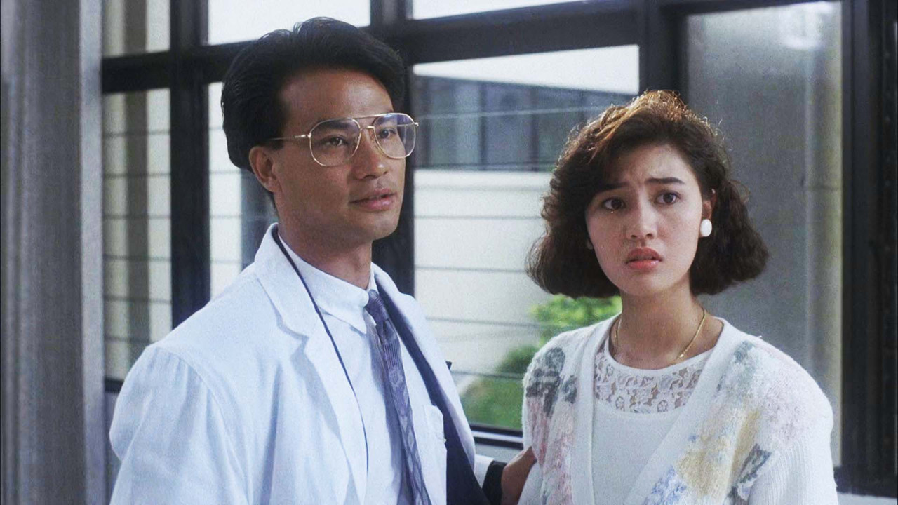 救命宣言劇照