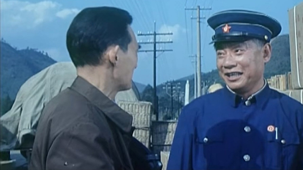 四等小站劇照