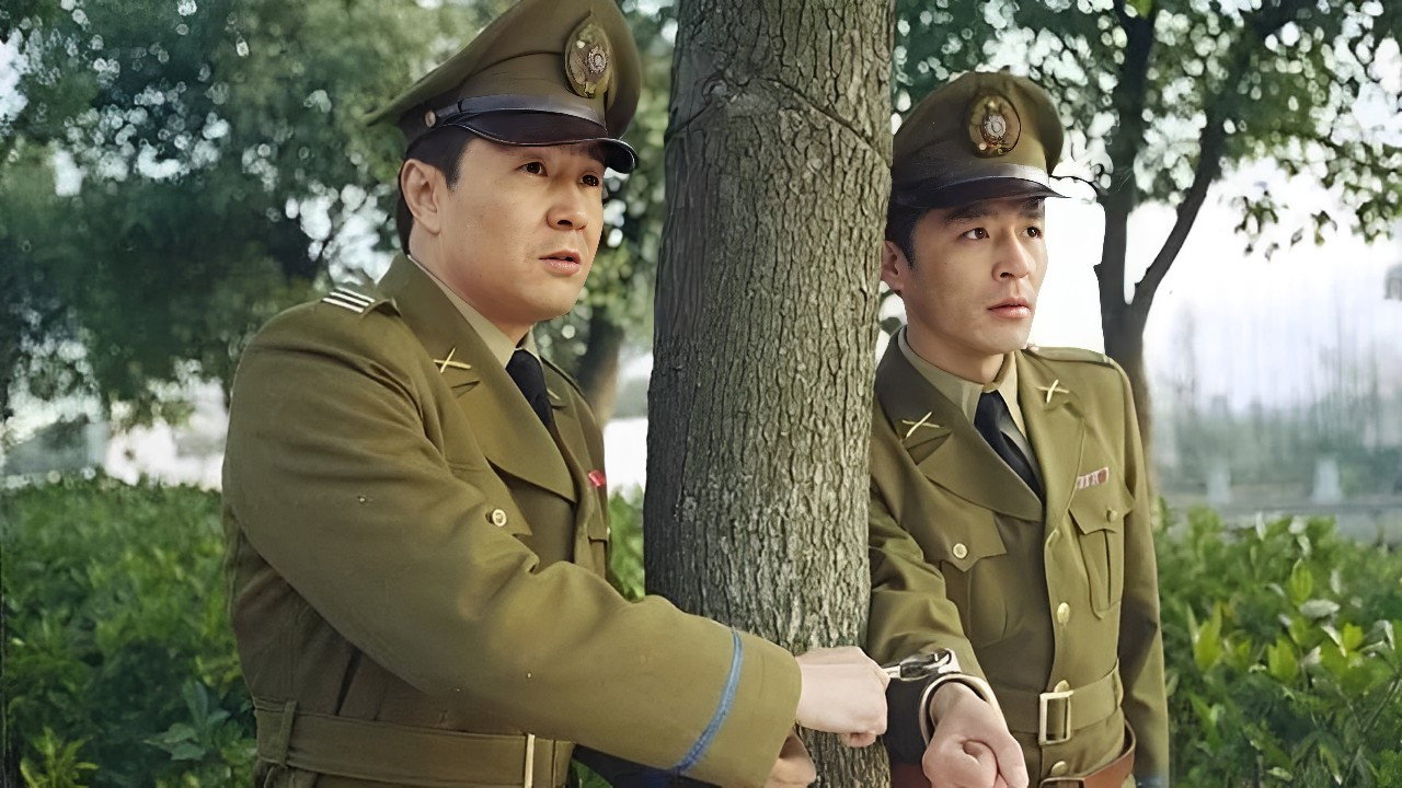 保密局1949劇照