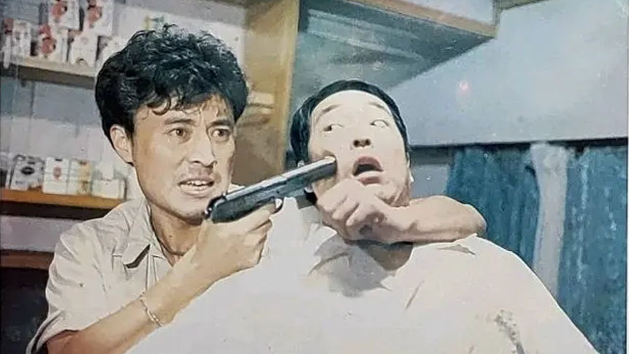 風流警察亡命匪劇照