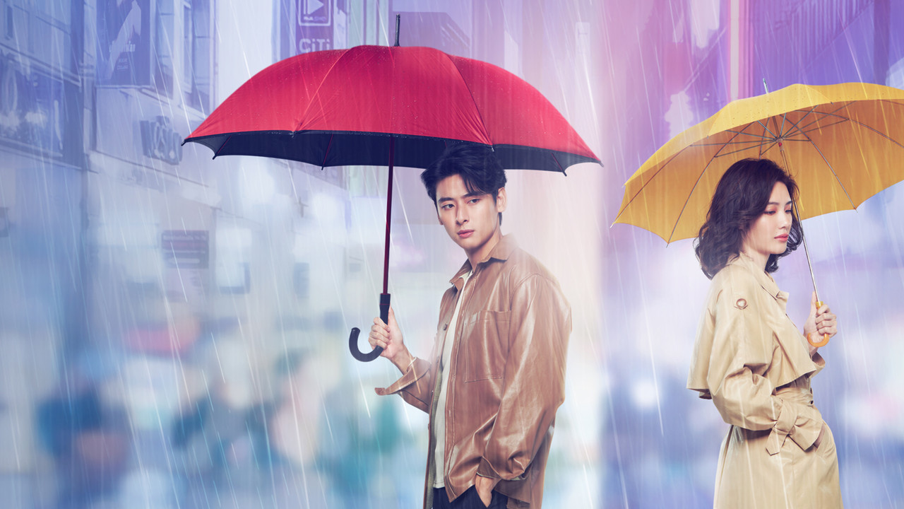 雨中聽我說愛你劇照