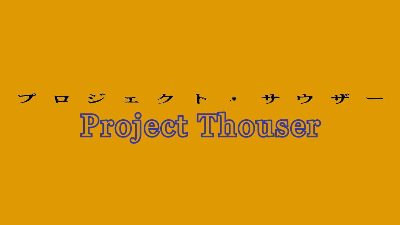 假面騎士 ZERO-ONE 外傳:Project・千騎劇照