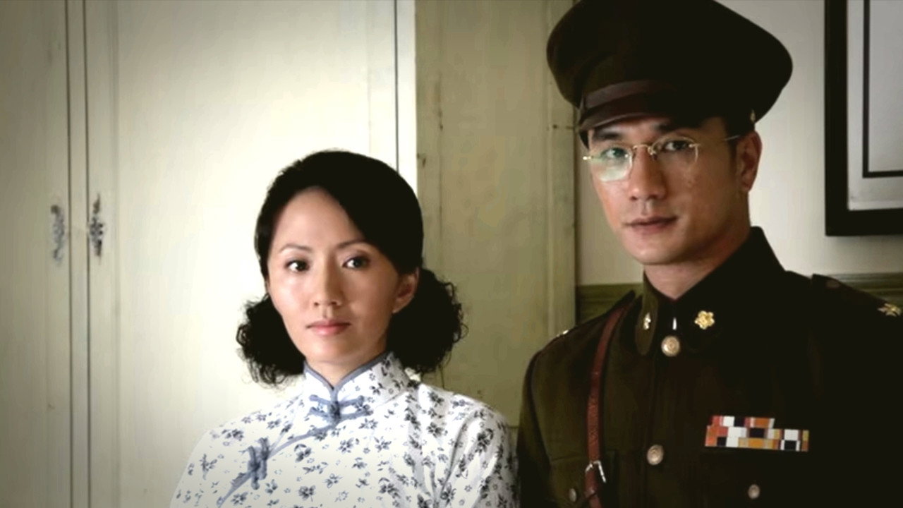 隱形將軍劇照