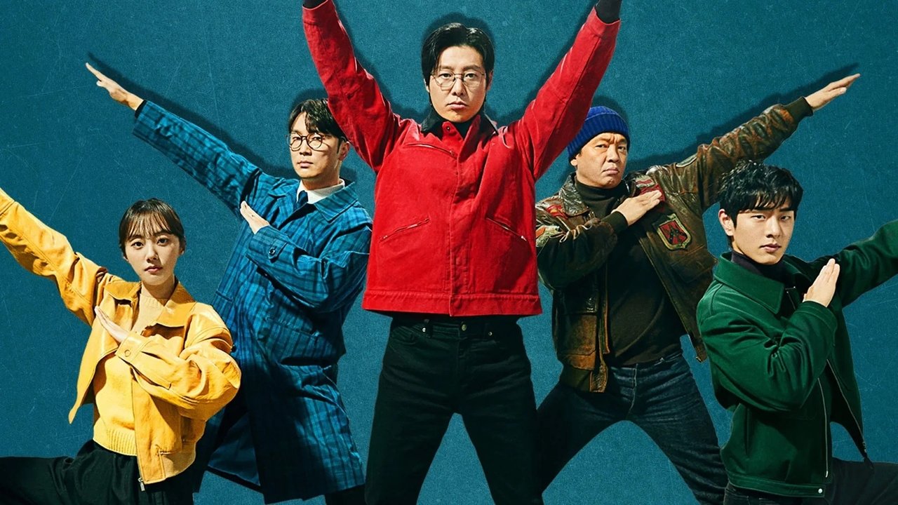 首爾破笑組劇照