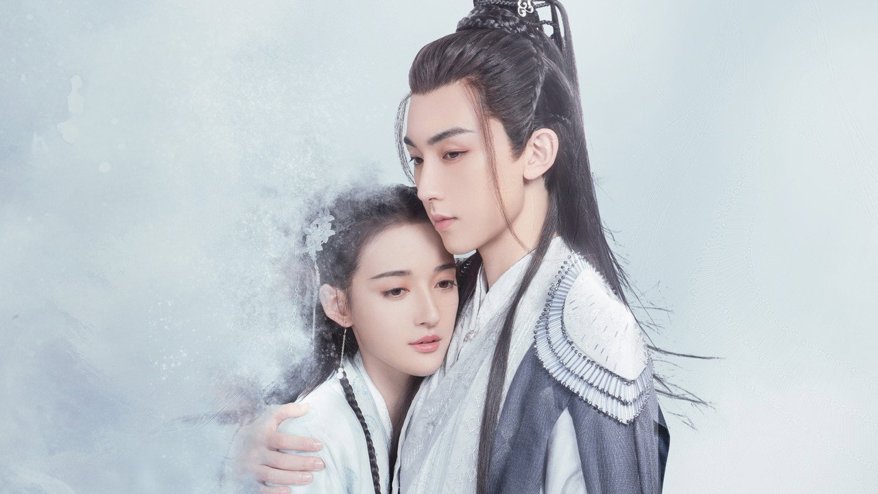 百靈潭劇照