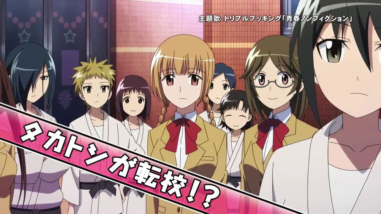 劇場版 妄想學生會 1劇照