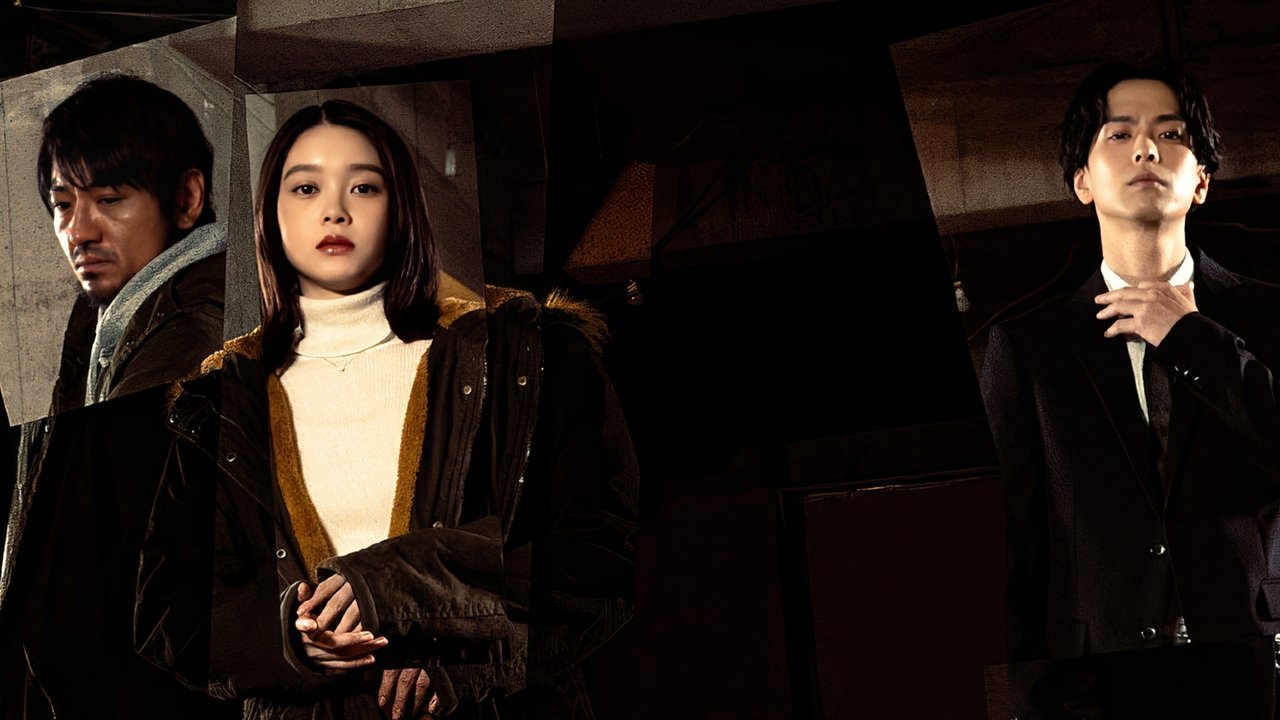 幽靈殺手劇照