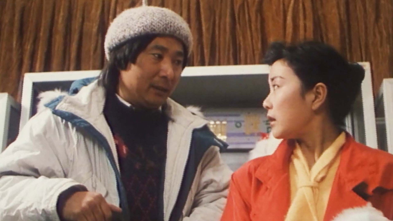 賺它一千萬劇照