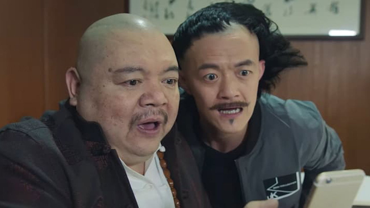 計中計之金鑰奇緣劇照