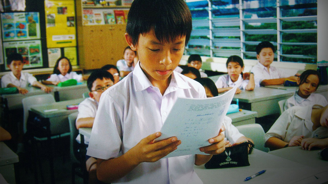 小孩不笨劇照