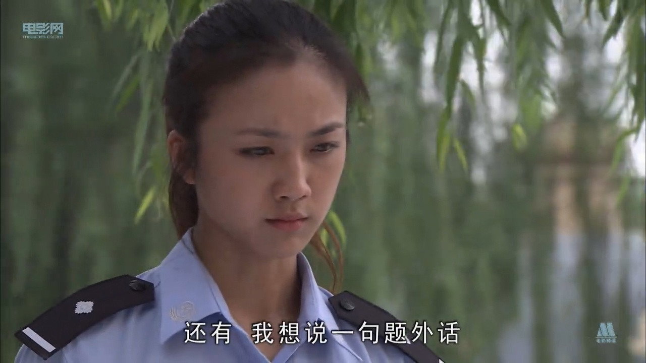 警花燕子劇照
