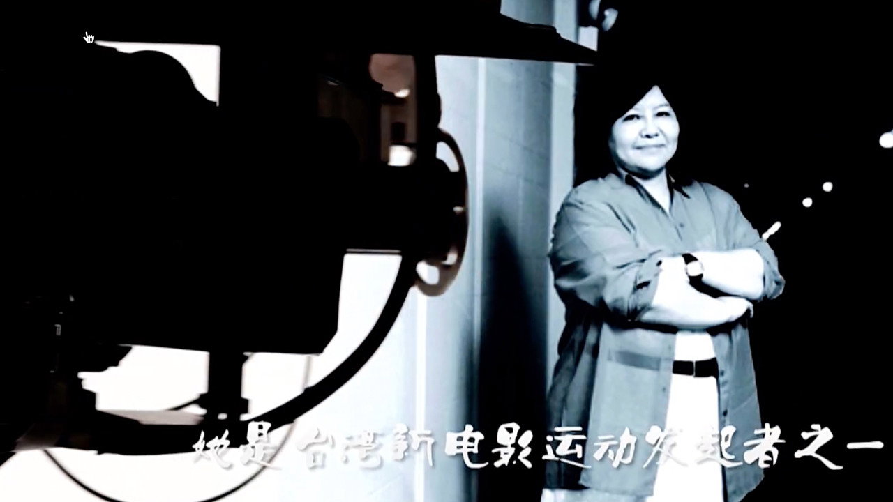 聚焦劇照