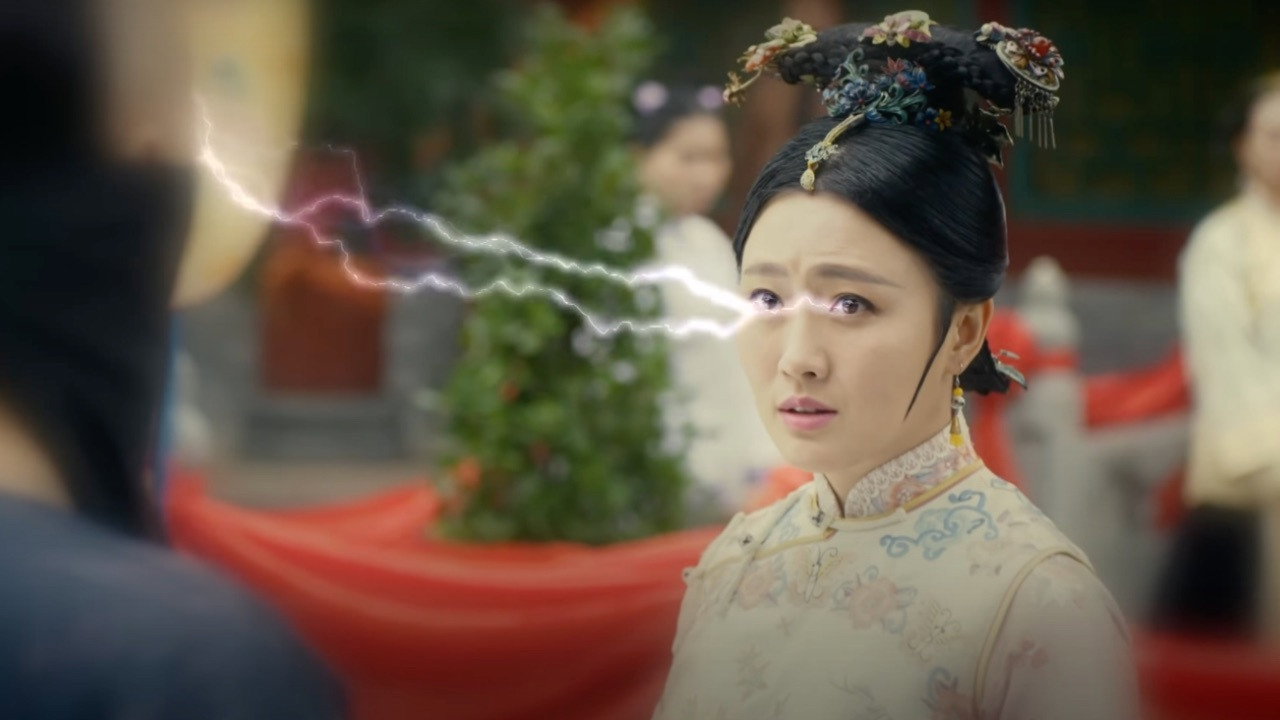 毛驢縣令2之宛如格格劇照