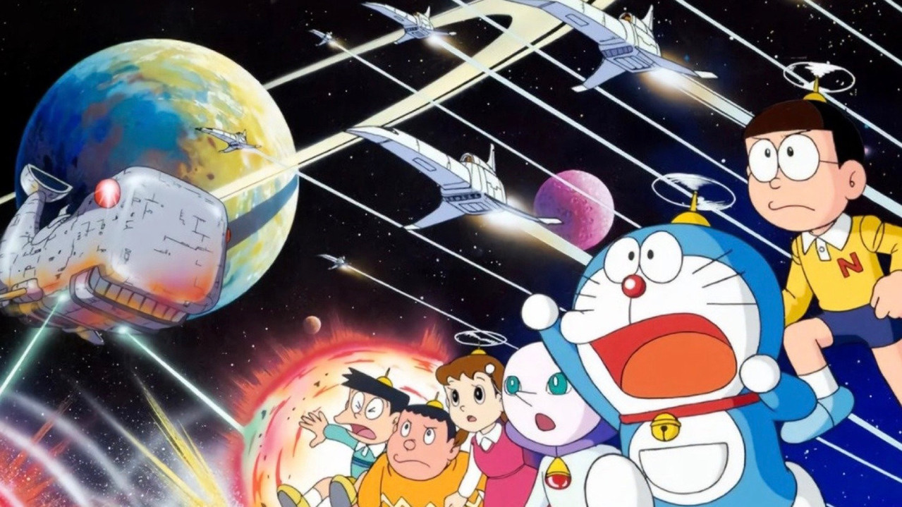 哆啦A夢:大雄與宇宙小戰爭劇照