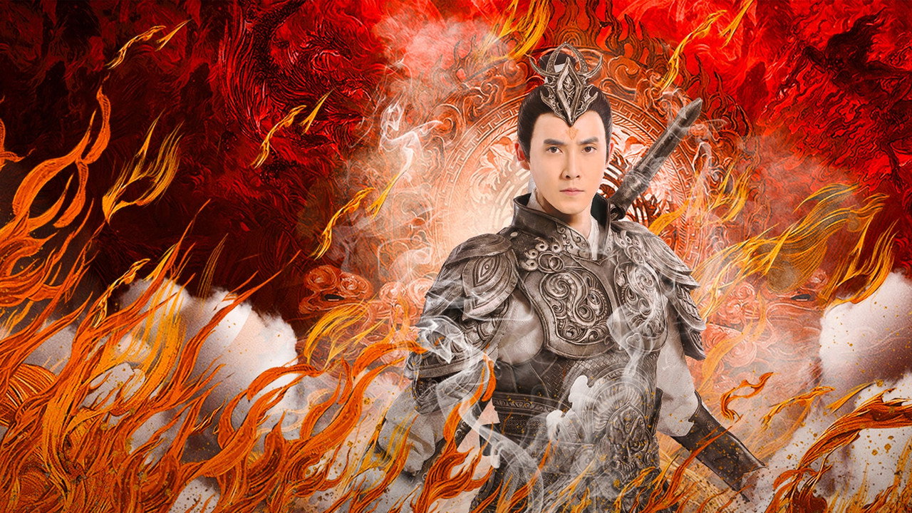 新封神之二郎神劇照