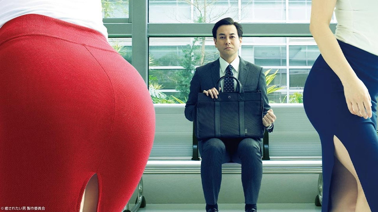 想被療愈的男人劇照