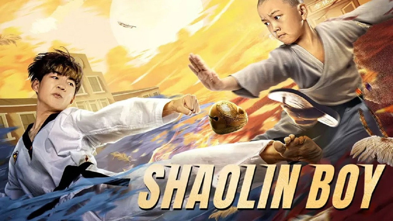 少林小子劇照