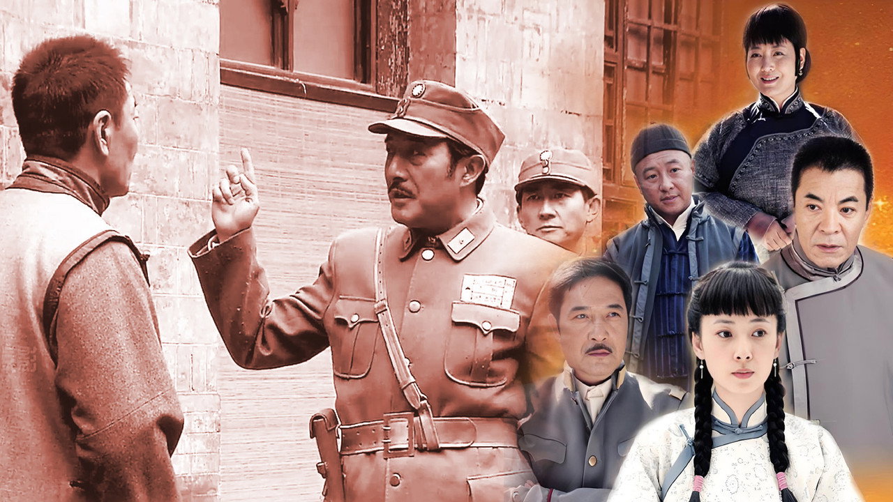黃金背後劇照