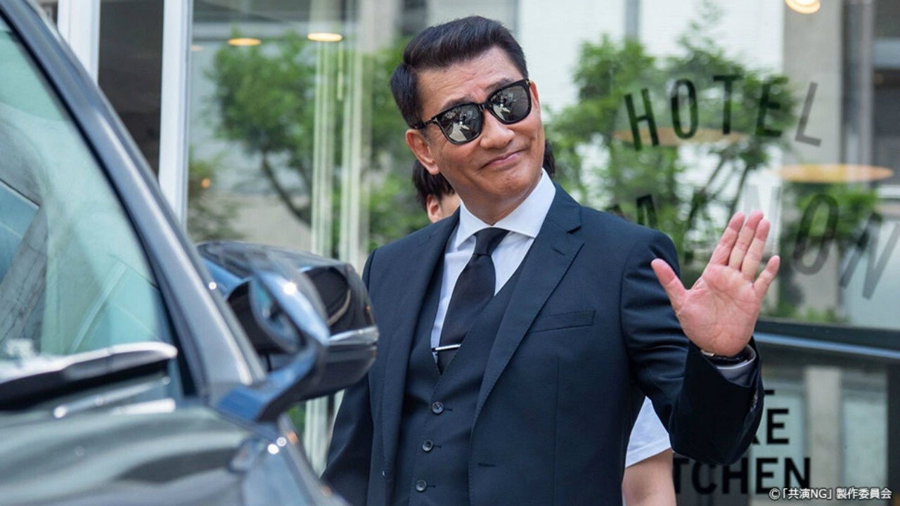共演NG劇照
