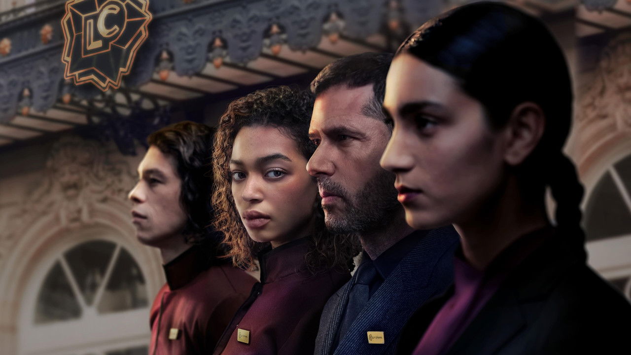 特權劇照