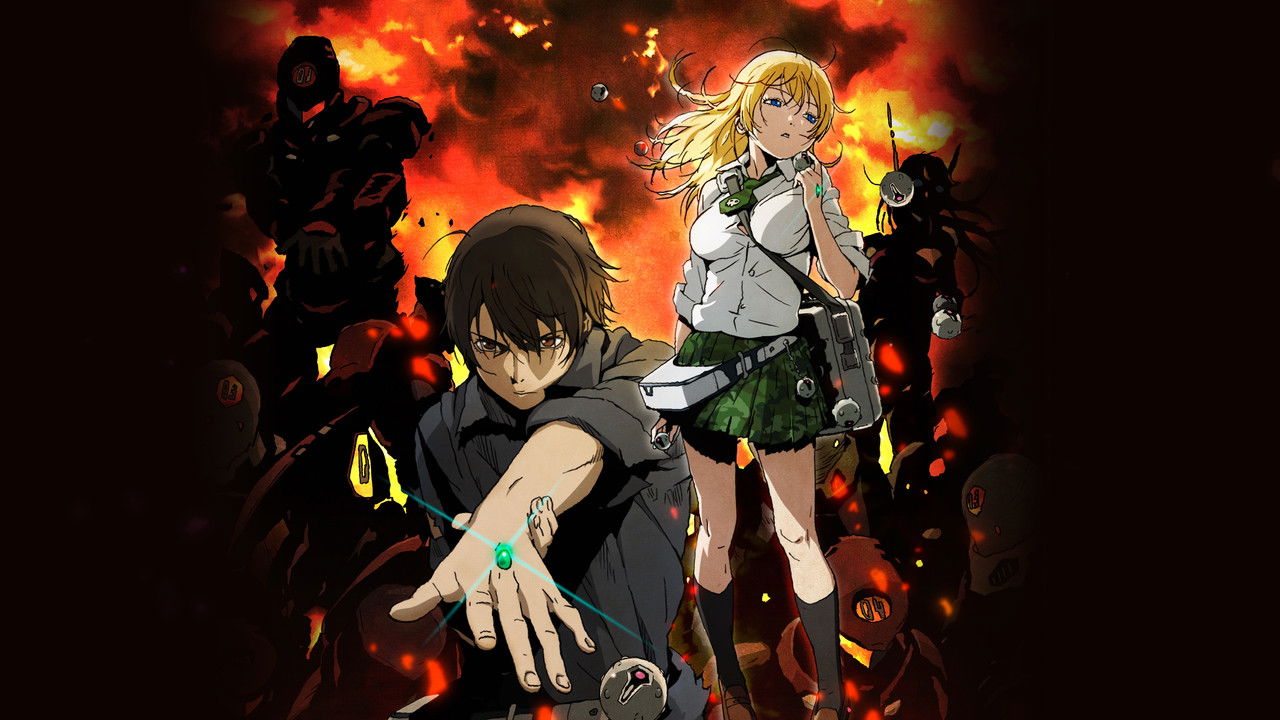 BTOOOM!驚爆遊戲劇照