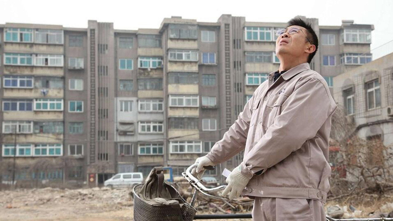 郭明義劇照