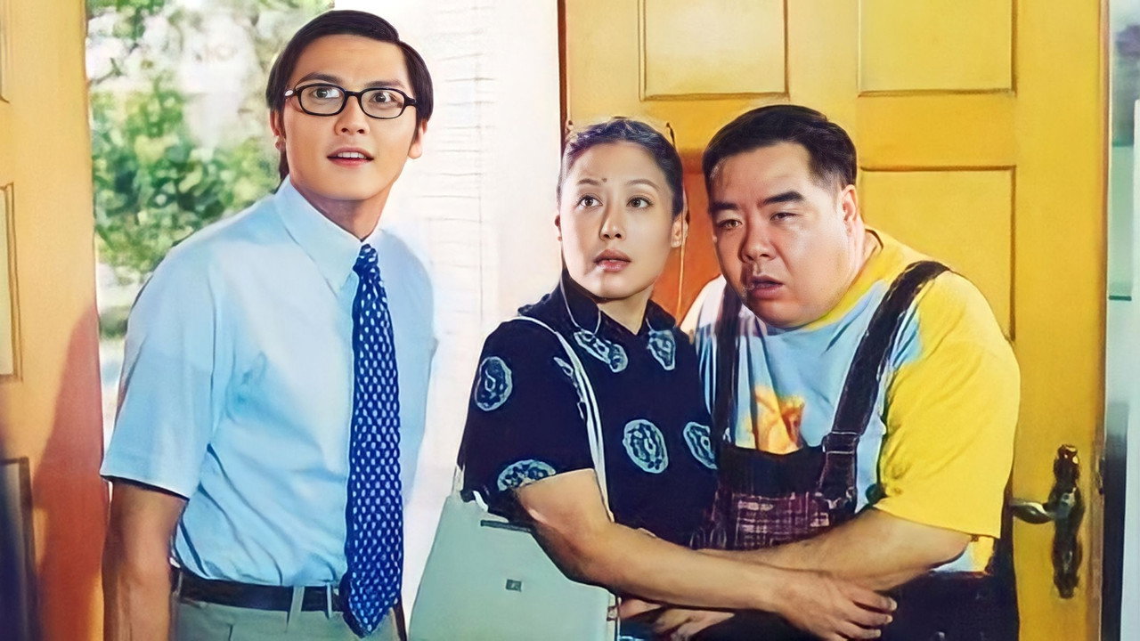 肥貓尋親記劇照