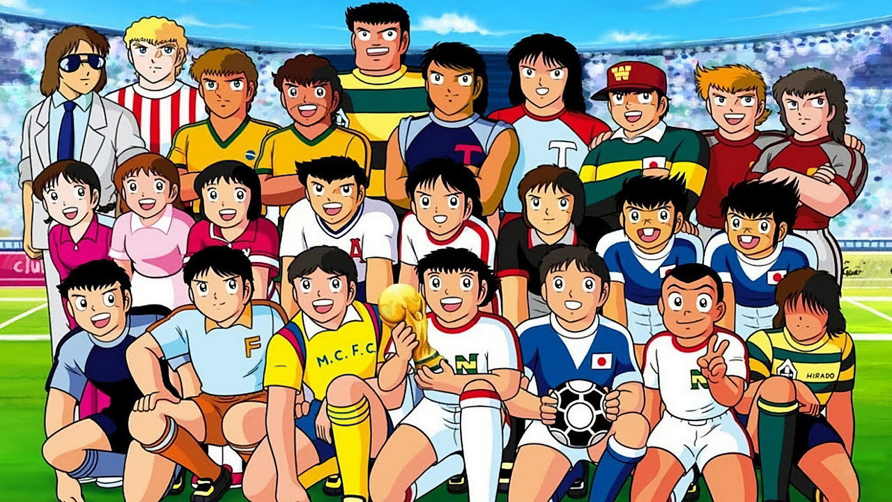足球小將GOAL!劇照