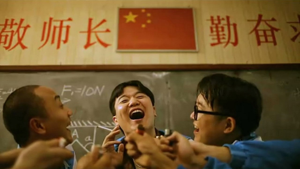 11度青春之老男孩劇照