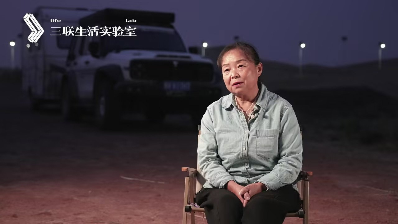 談論，大聲點劇照