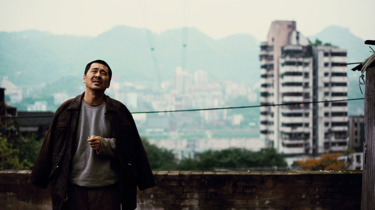 人山人海劇照