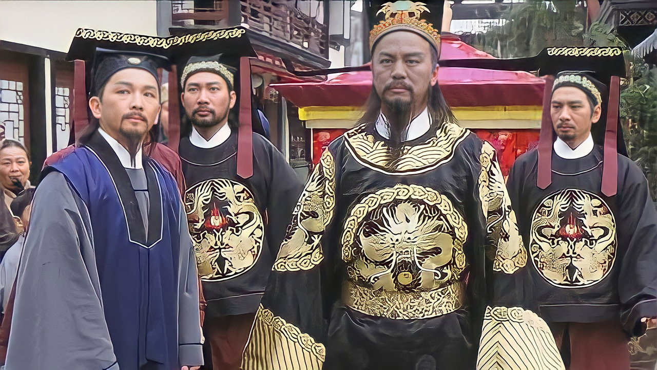 包青天劇照