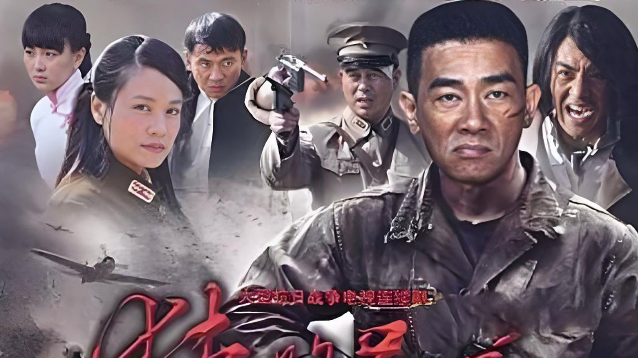 狹路兄弟劇照