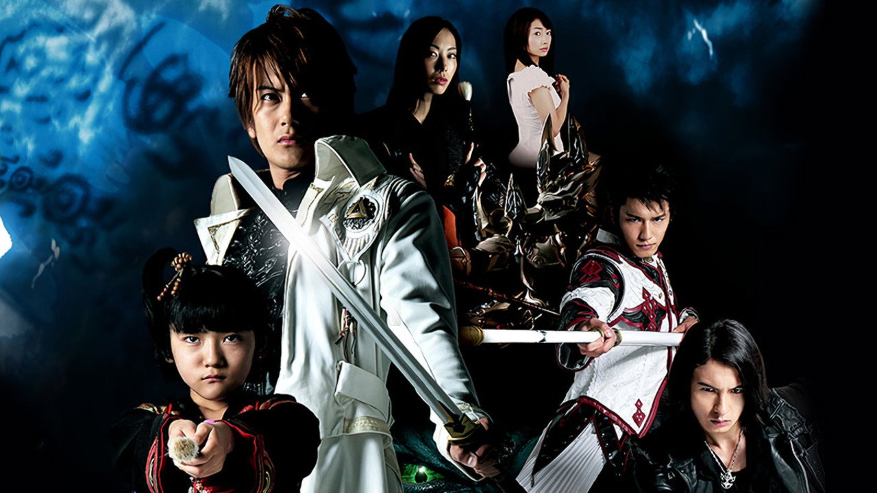 牙狼〈GARO〉~白夜的魔獸劇照