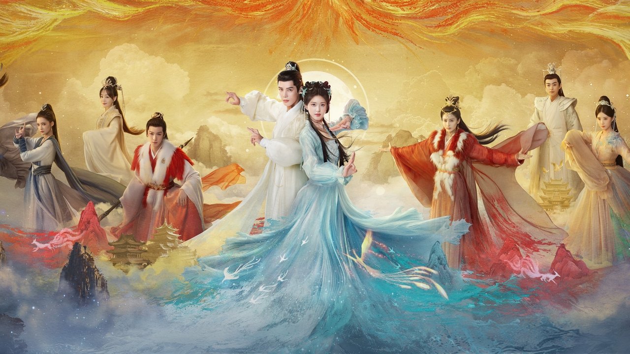 神隱劇照