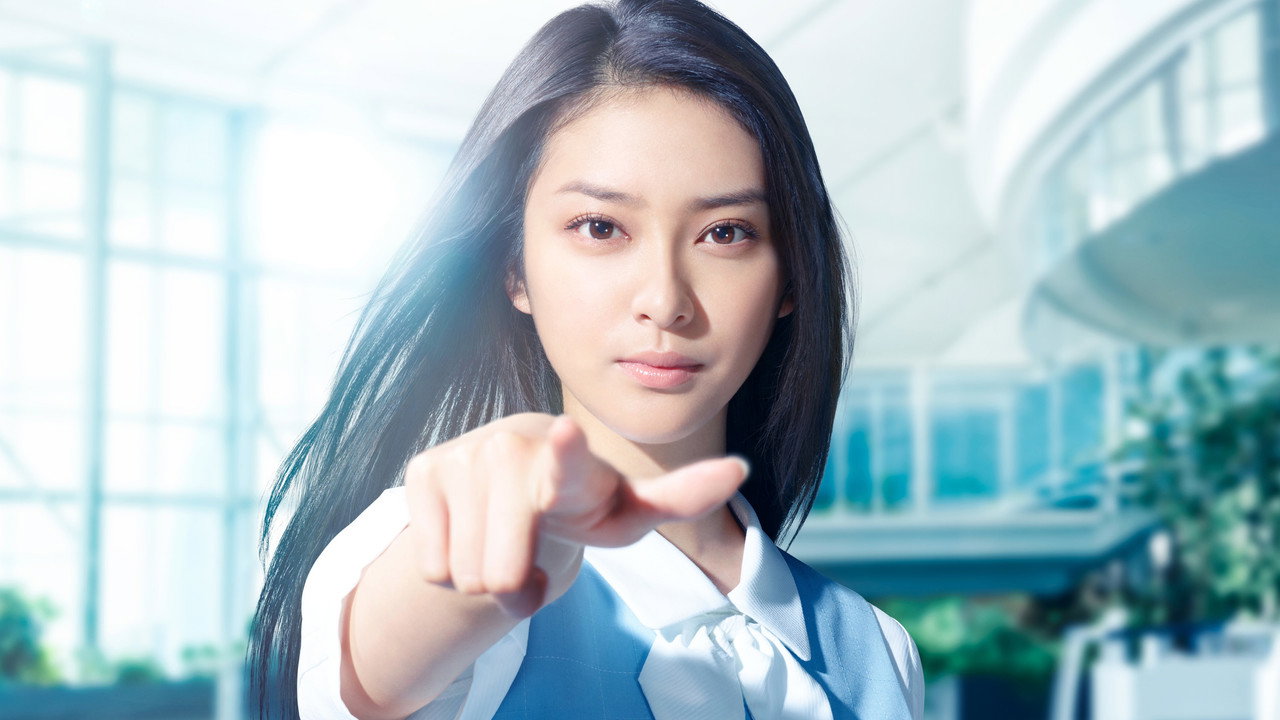 職場新女王劇照