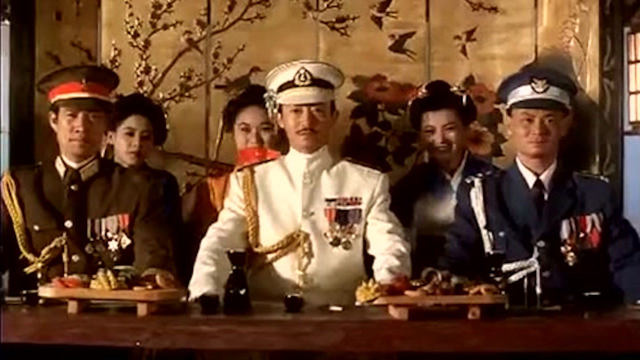 富貴兵團劇照