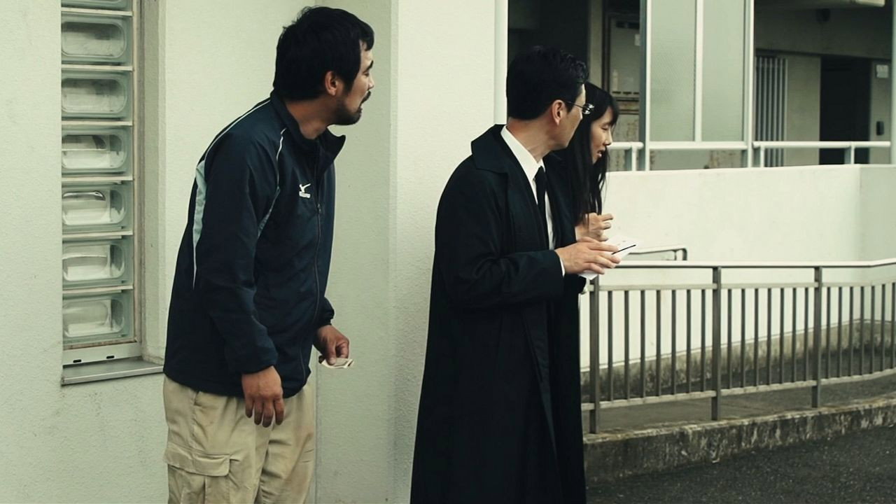 海角上的兄妹劇照