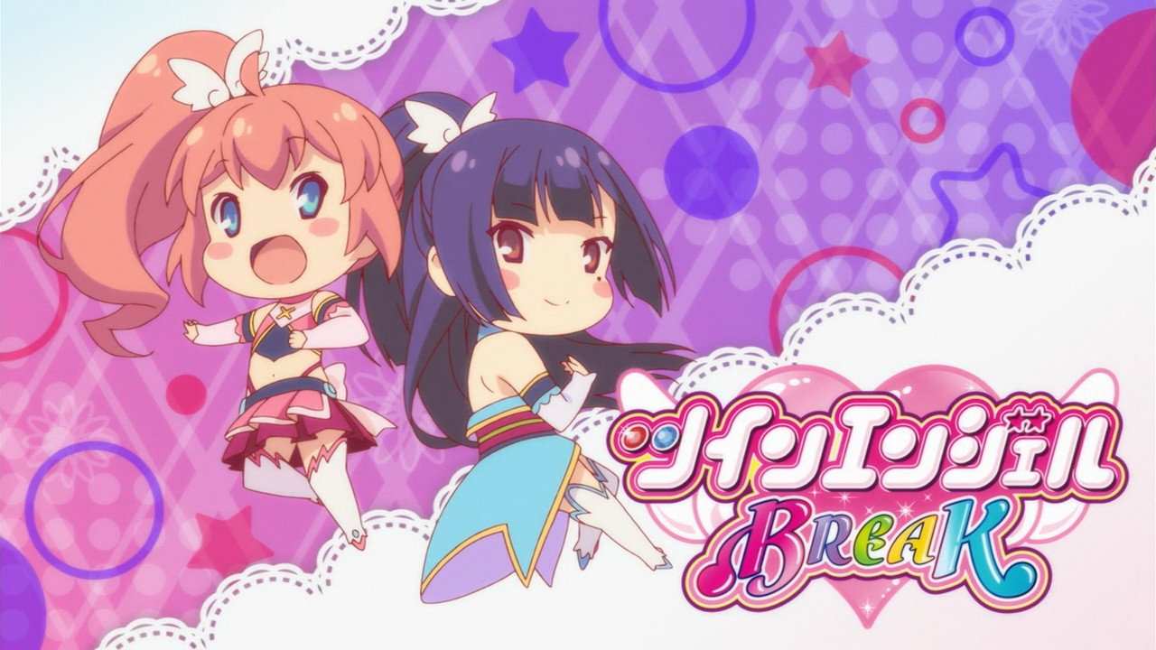 快盜天使 Twin Angels BREAK劇照