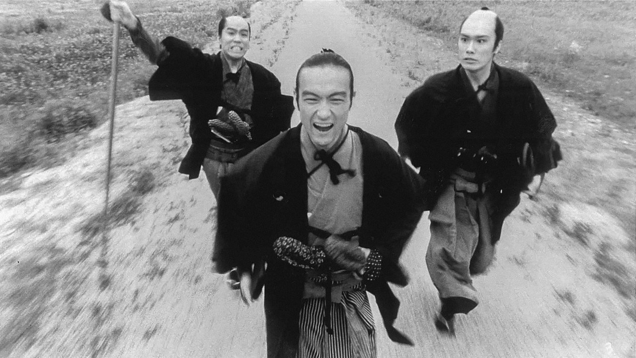 武士暢想曲劇照