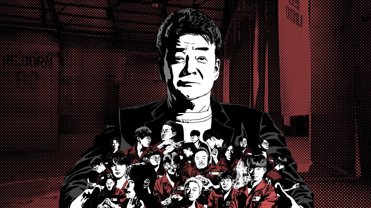 白種元的悲慘世界劇照