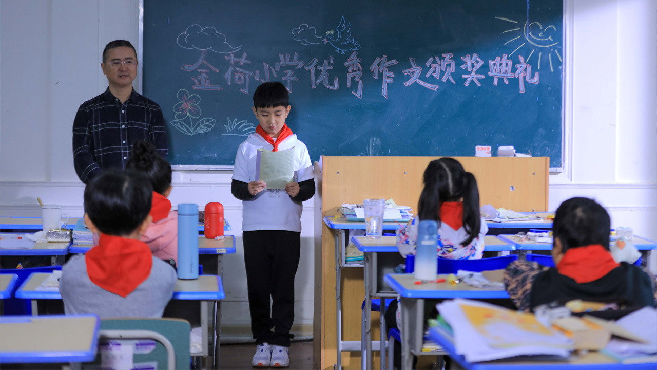熱血激辯社劇照